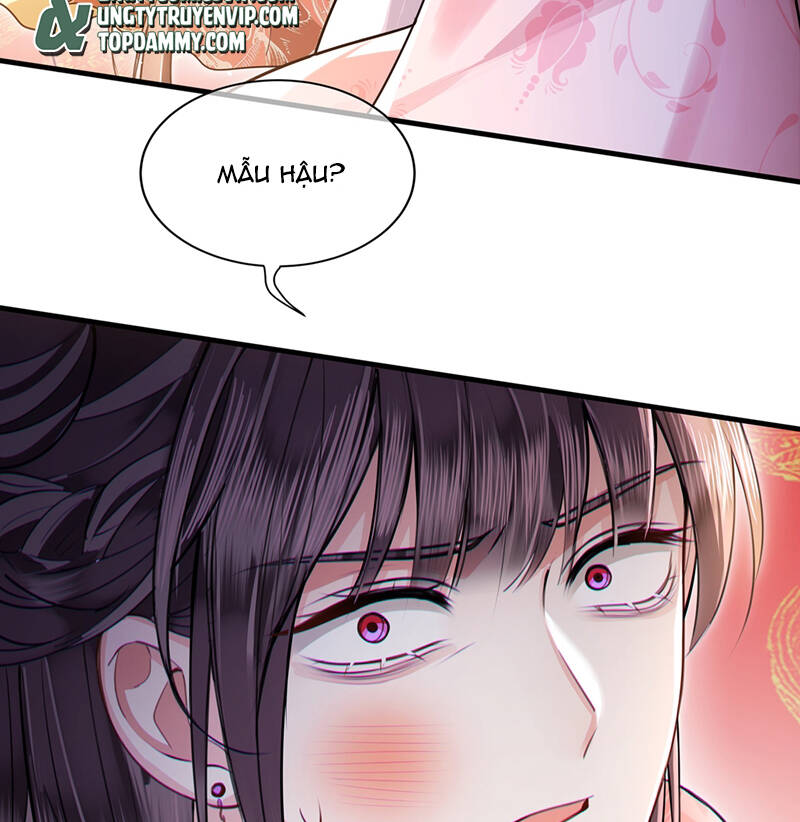 Điện Hạ Khuynh Thành Chapter 84 - 11