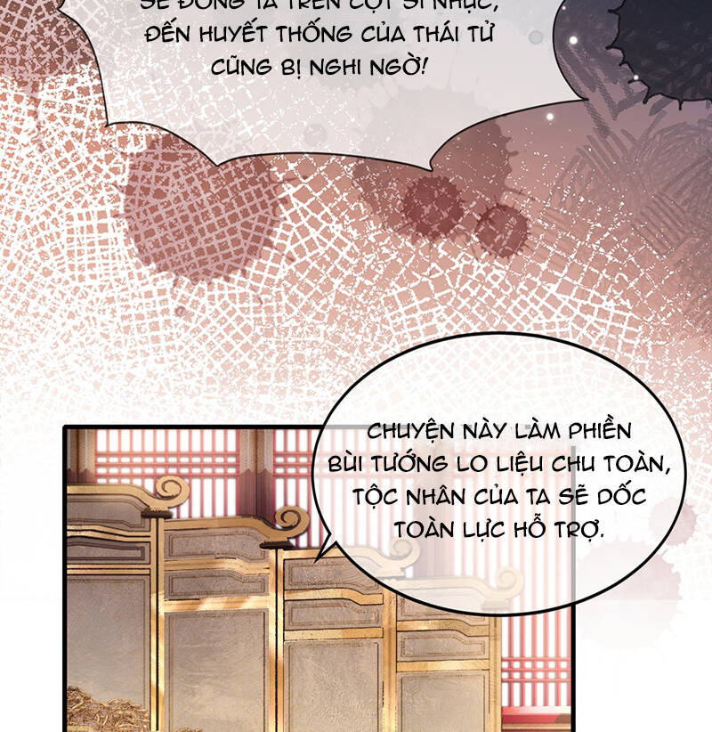 Điện Hạ Khuynh Thành Chapter 84 - 14