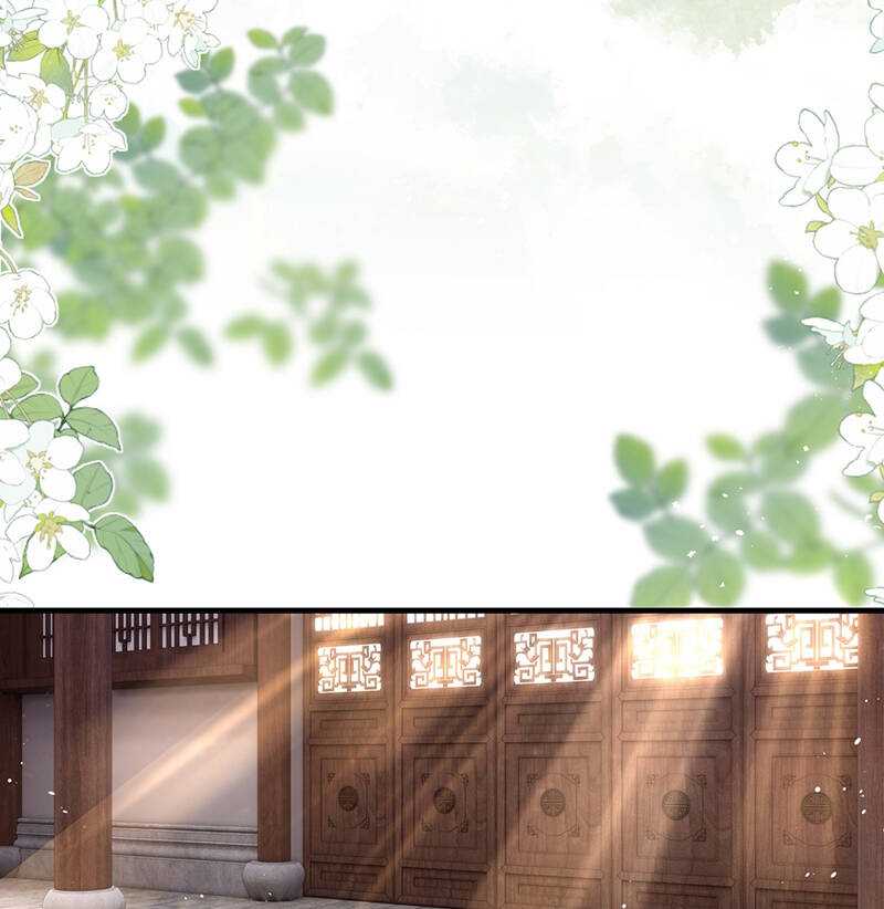 Điện Hạ Khuynh Thành Chapter 84 - 21