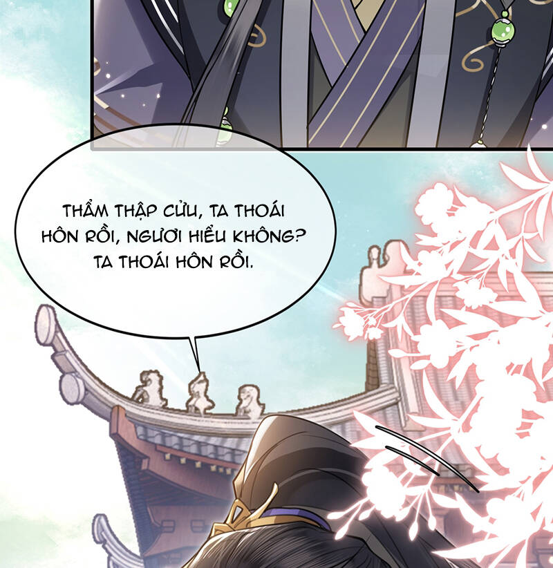 Điện Hạ Khuynh Thành Chapter 84 - 36