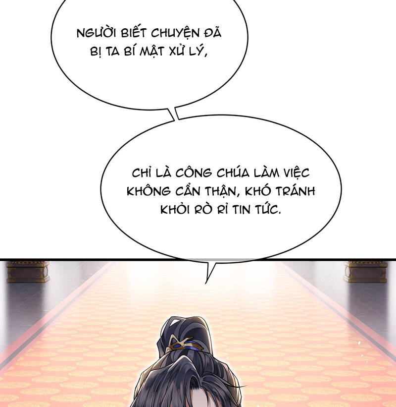 Điện Hạ Khuynh Thành Chapter 84 - 5