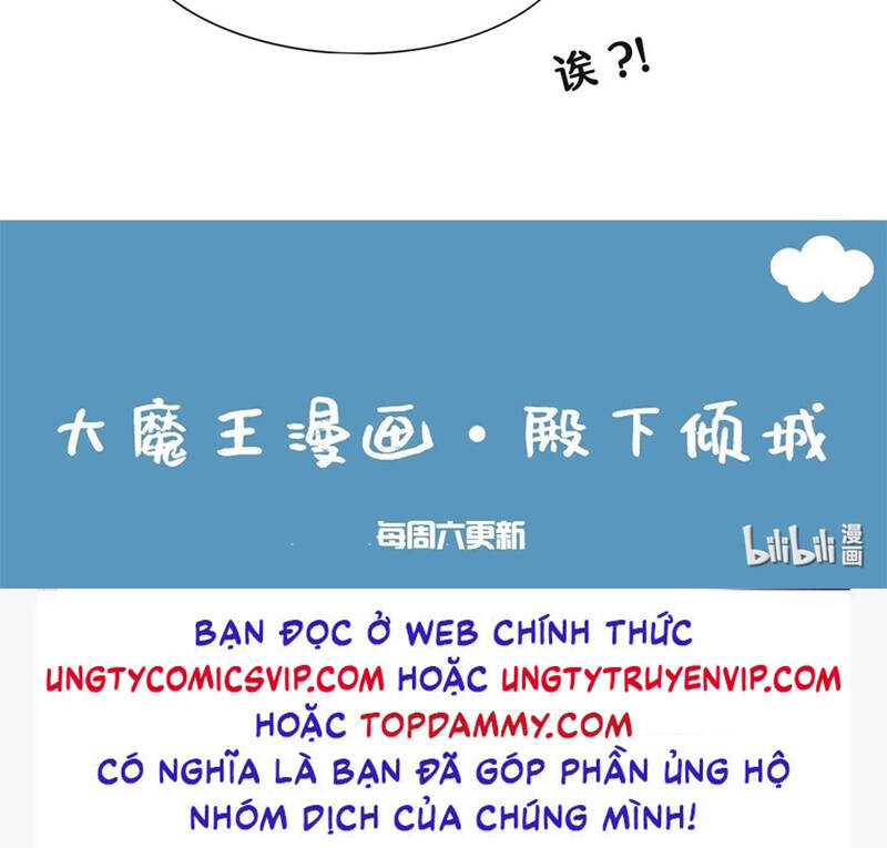 Điện Hạ Khuynh Thành Chapter 84 - 70