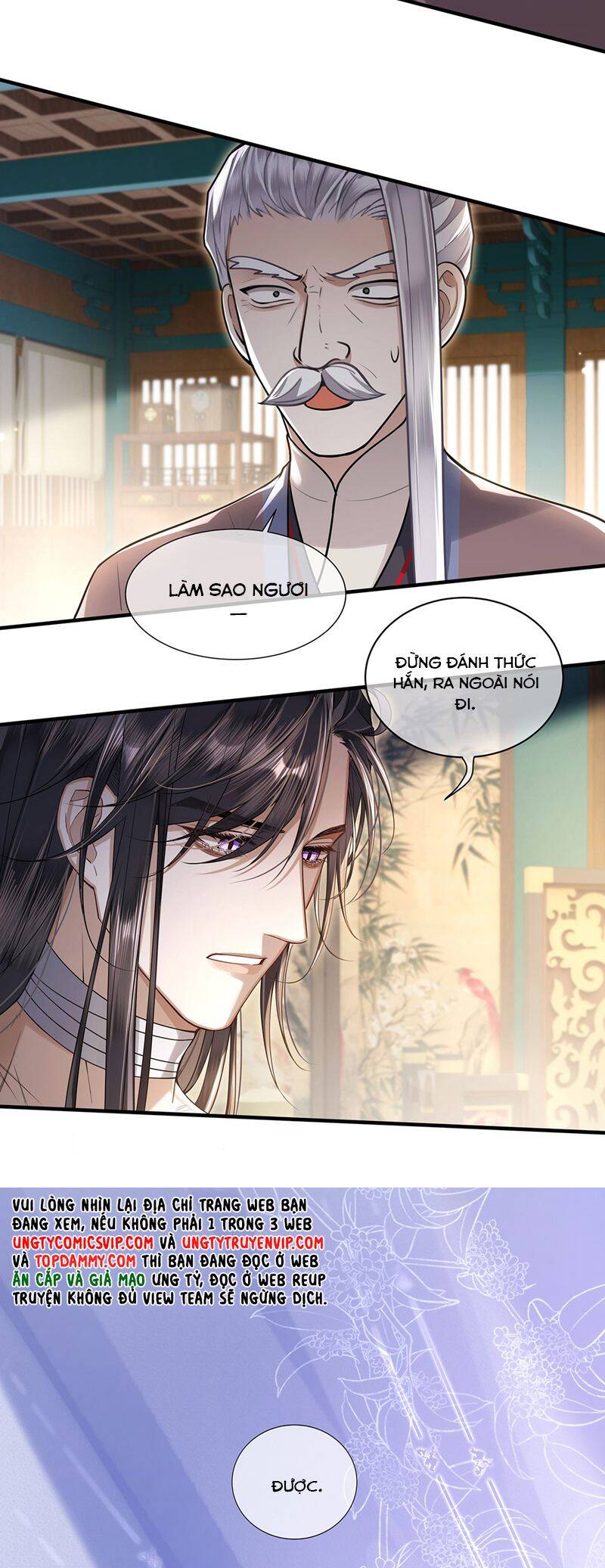 Điện Hạ Khuynh Thành Chapter 85 - 12