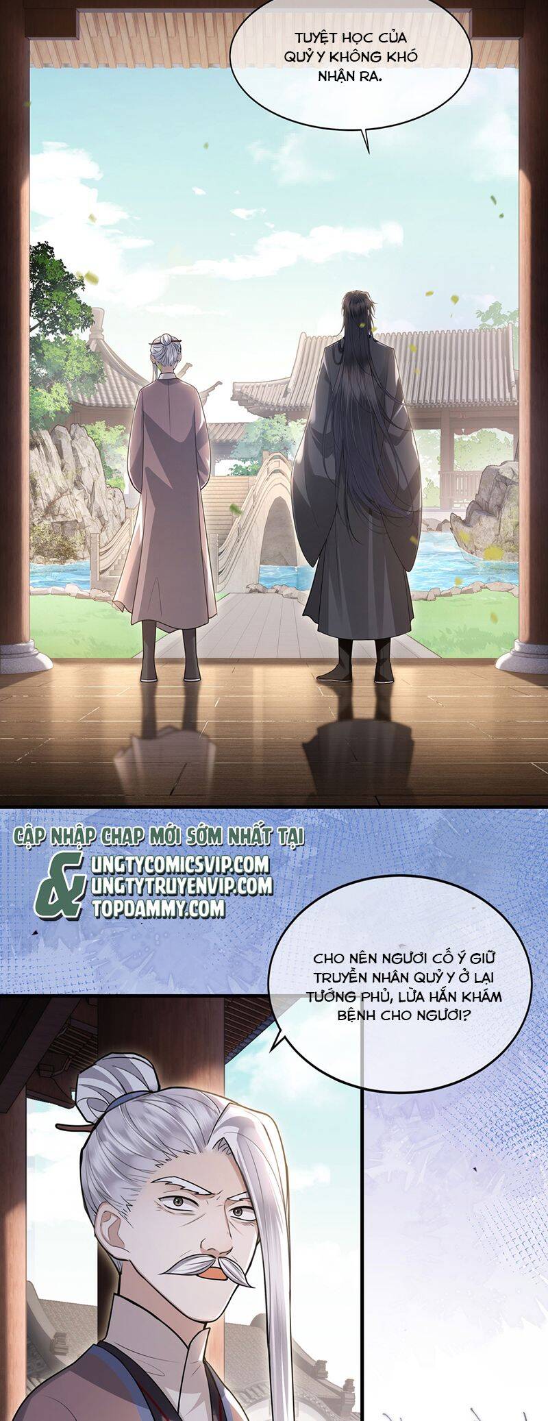 Điện Hạ Khuynh Thành Chapter 85 - 14