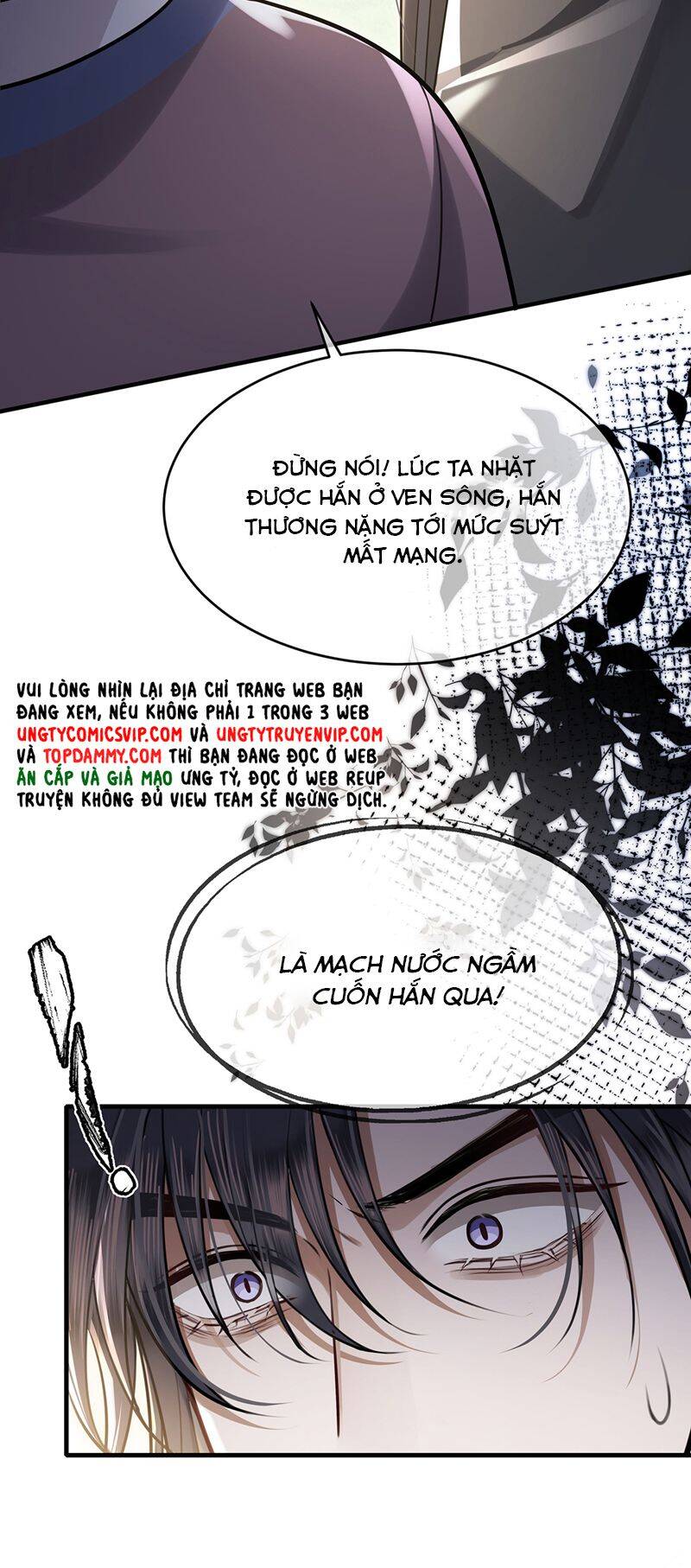 Điện Hạ Khuynh Thành Chapter 85 - 17