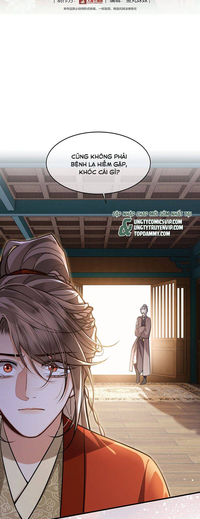 Điện Hạ Khuynh Thành Chapter 85 - 3