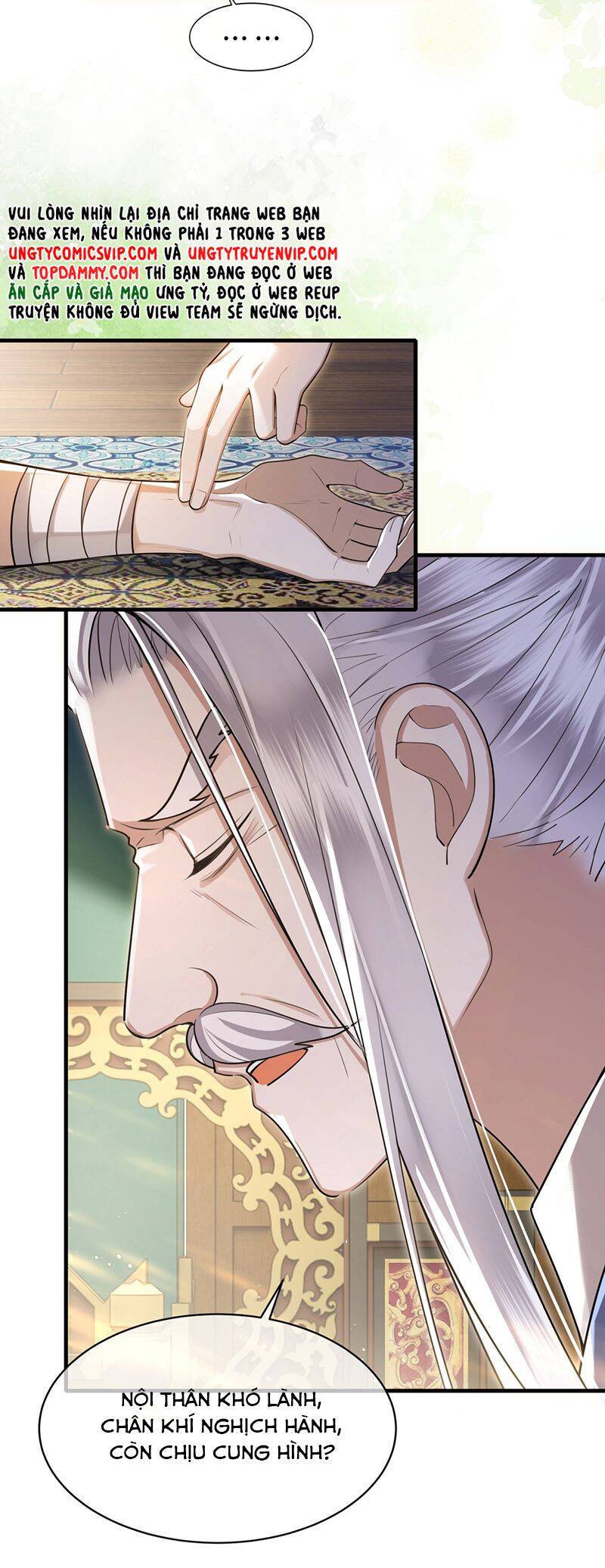 Điện Hạ Khuynh Thành Chapter 85 - 5