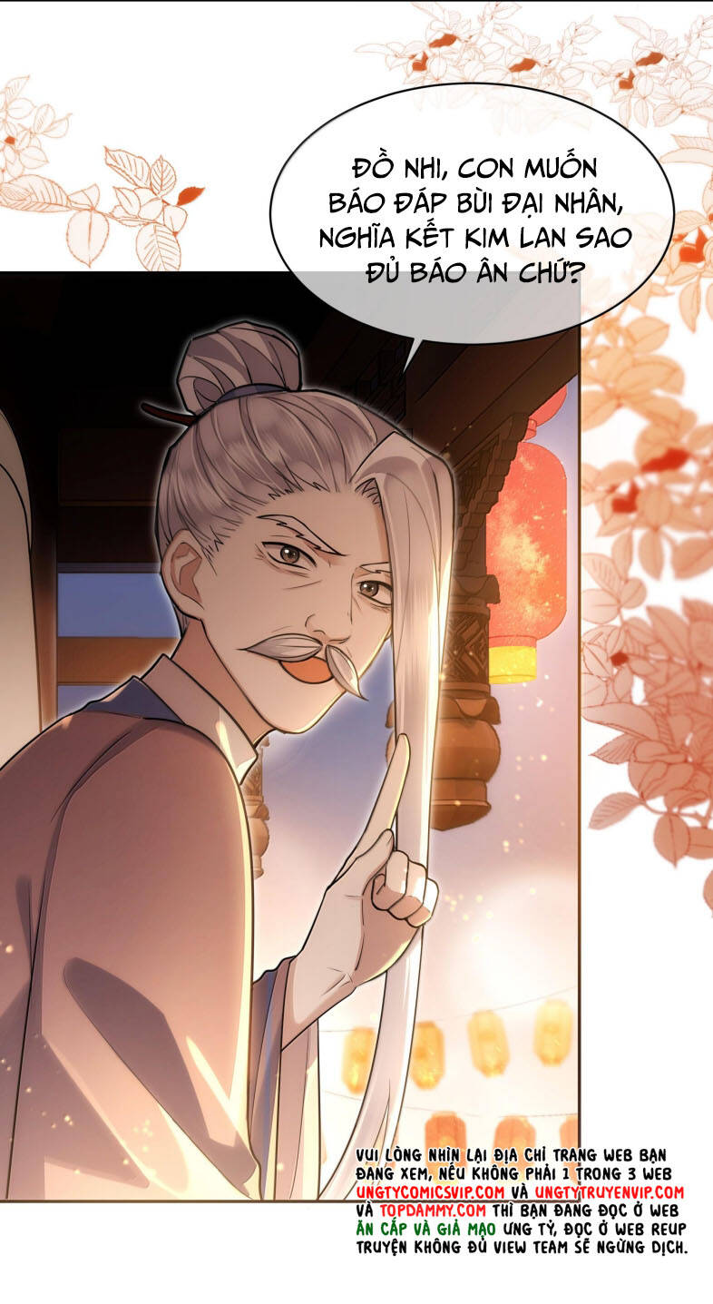 Điện Hạ Khuynh Thành Chapter 87 - 13