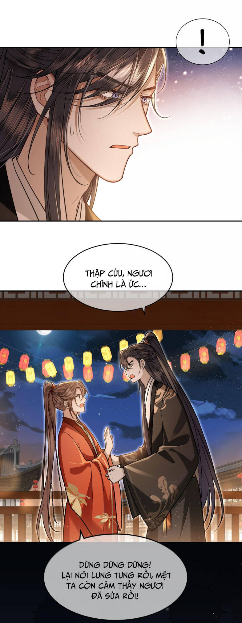 Điện Hạ Khuynh Thành Chapter 87 - 22