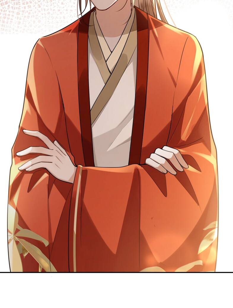 Điện Hạ Khuynh Thành Chapter 87 - 24