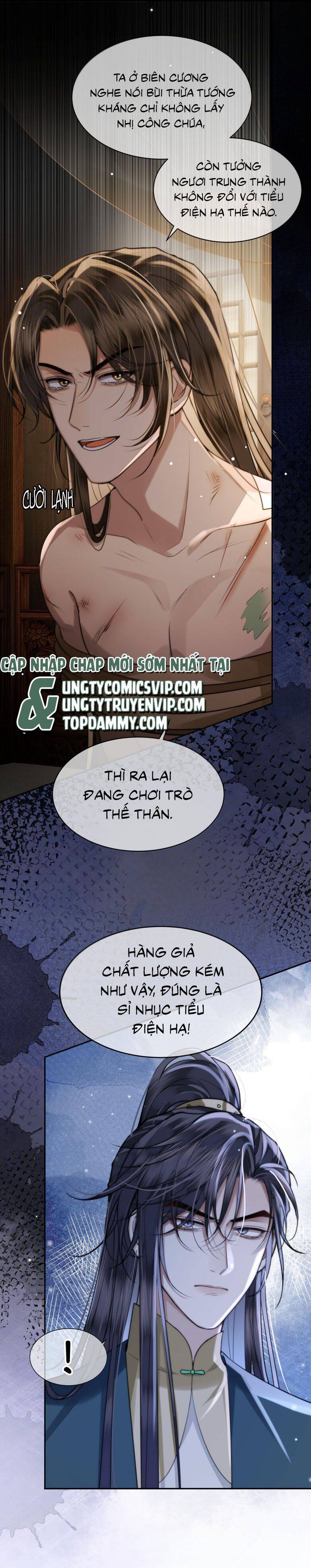 Điện Hạ Khuynh Thành Chapter 91 - 11