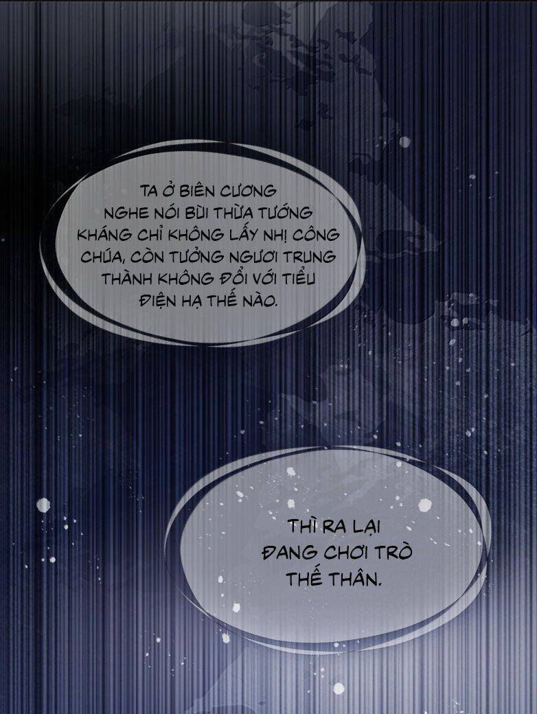 Điện Hạ Khuynh Thành Chapter 91 - 23