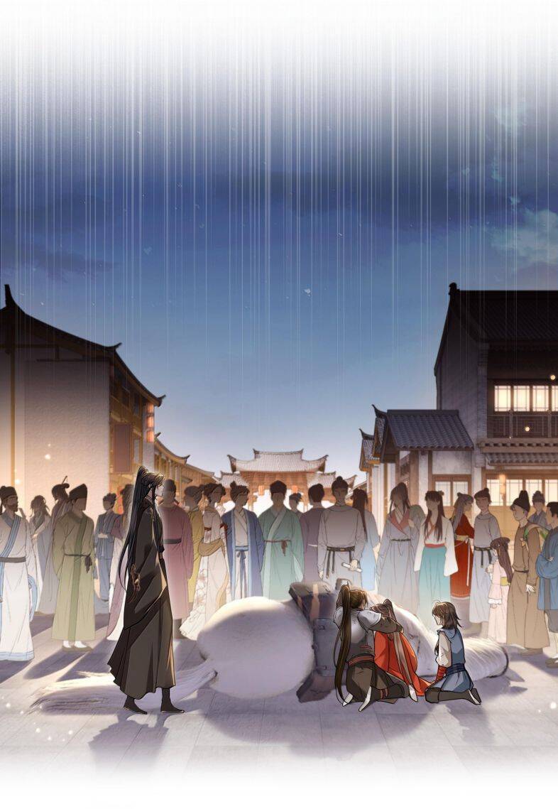 Điện Hạ Khuynh Thành Chapter 88 - 3