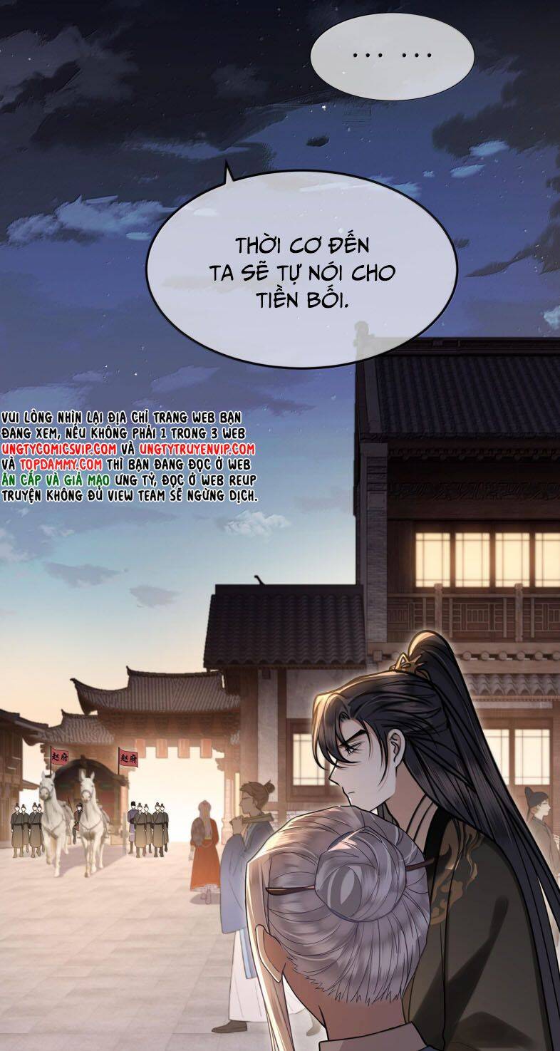 Điện Hạ Khuynh Thành Chapter 88 - 24