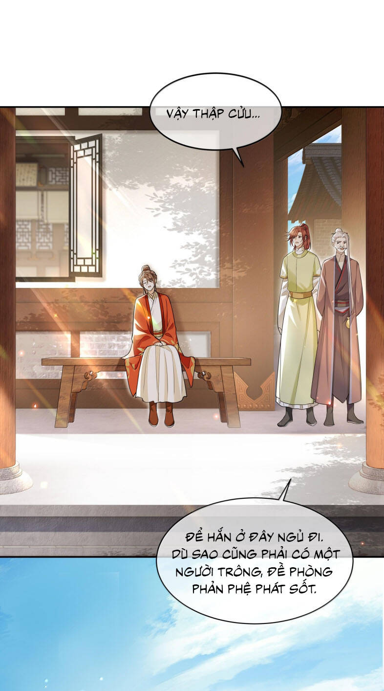 Điện Hạ Khuynh Thành Chapter 89 - 13