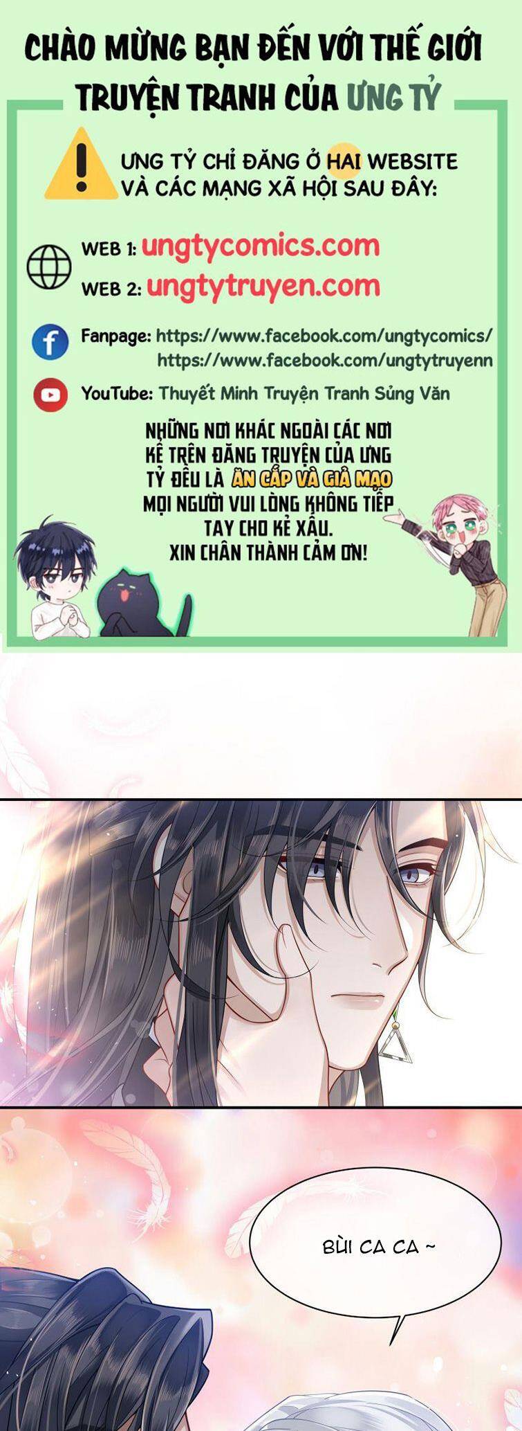 Điện Hạ Khuynh Thành Chapter 9 - 2