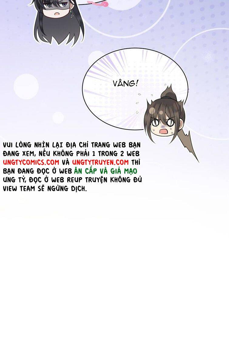 Điện Hạ Khuynh Thành Chapter 9 - 14