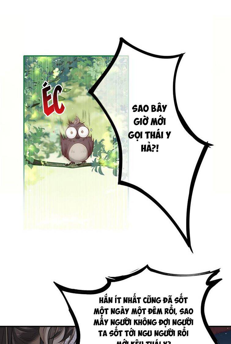 Điện Hạ Khuynh Thành Chapter 9 - 15