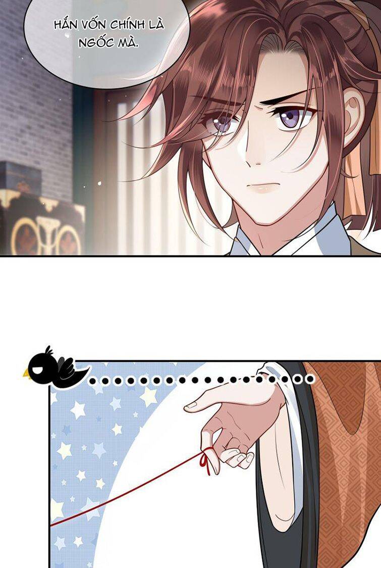 Điện Hạ Khuynh Thành Chapter 9 - 17