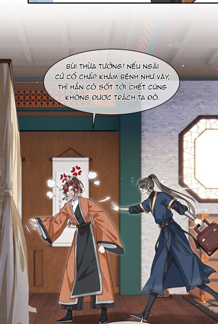 Điện Hạ Khuynh Thành Chapter 9 - 18