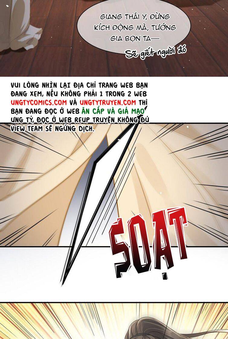 Điện Hạ Khuynh Thành Chapter 9 - 19