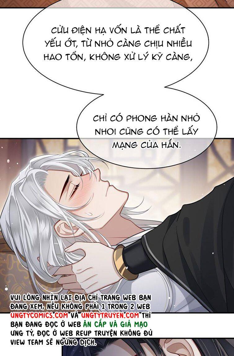 Điện Hạ Khuynh Thành Chapter 9 - 22