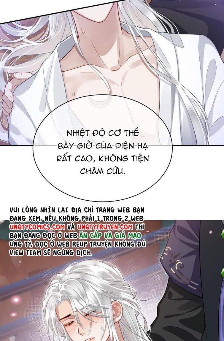 Điện Hạ Khuynh Thành Chapter 9 - 27