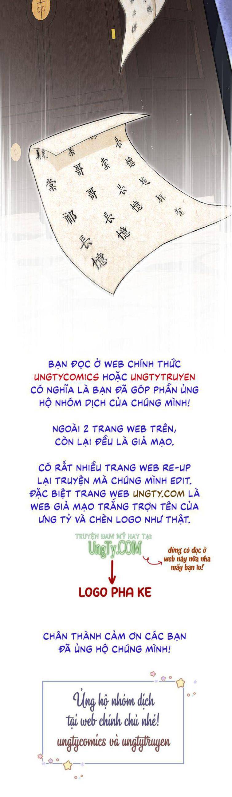 Điện Hạ Khuynh Thành Chapter 9 - 39