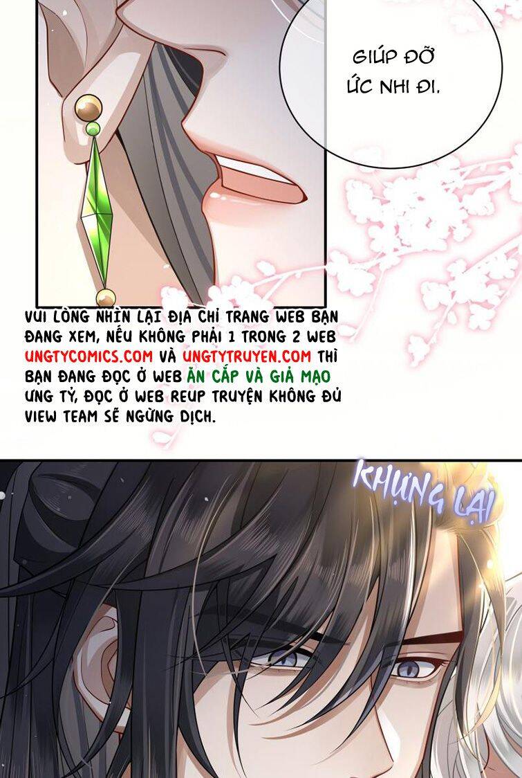 Điện Hạ Khuynh Thành Chapter 9 - 5