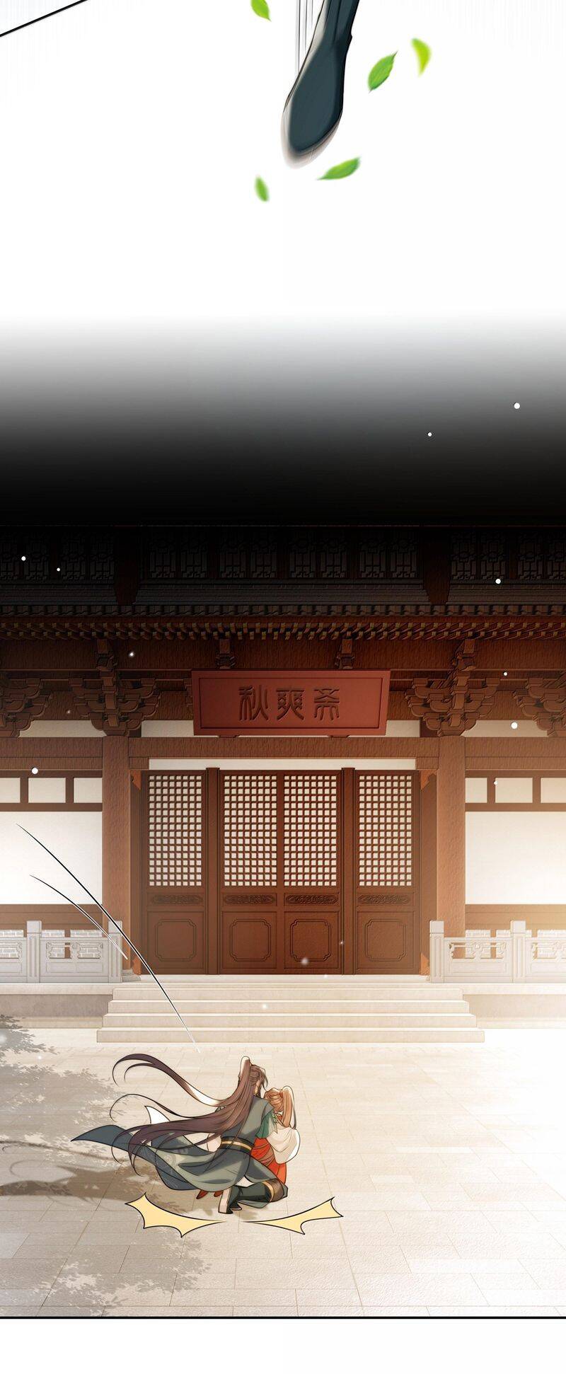 Điện Hạ Khuynh Thành Chapter 90 - 16