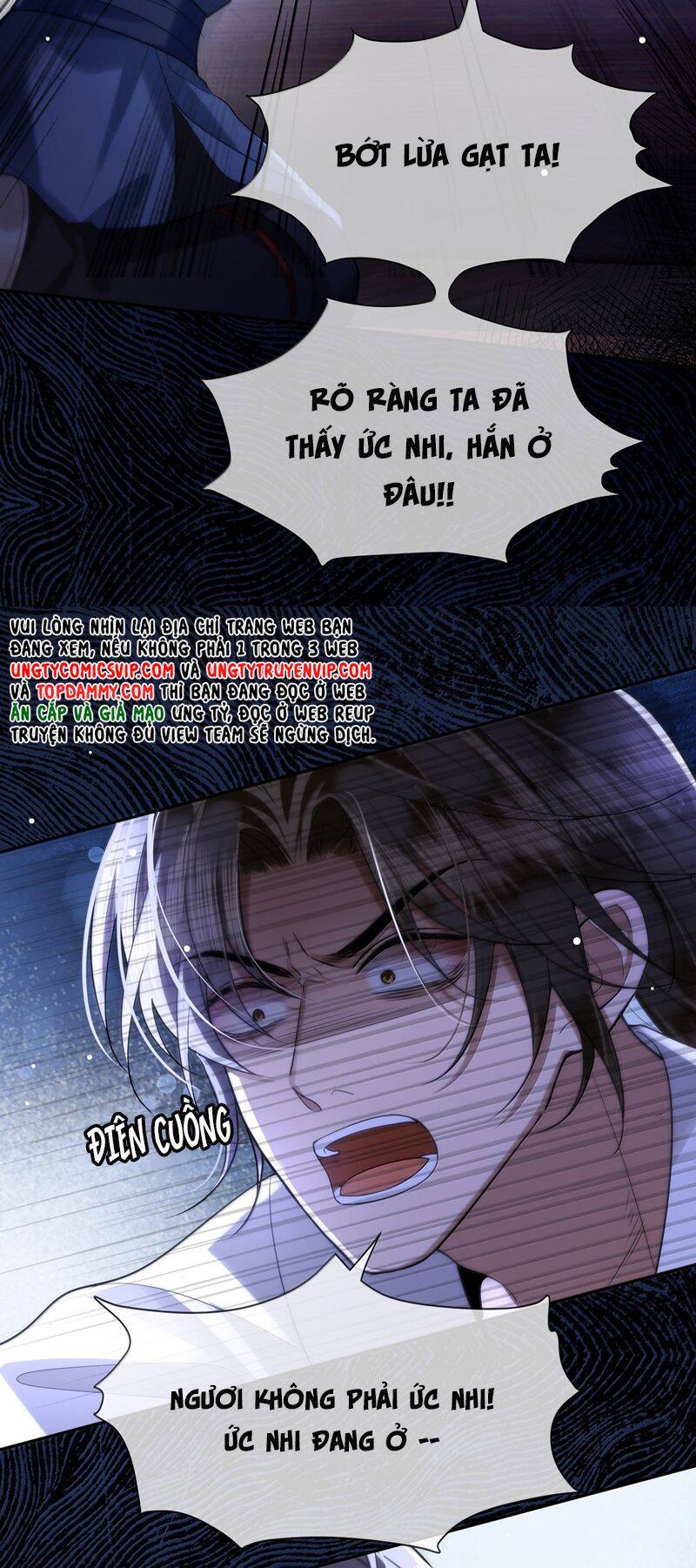 Điện Hạ Khuynh Thành Chapter 90 - 19