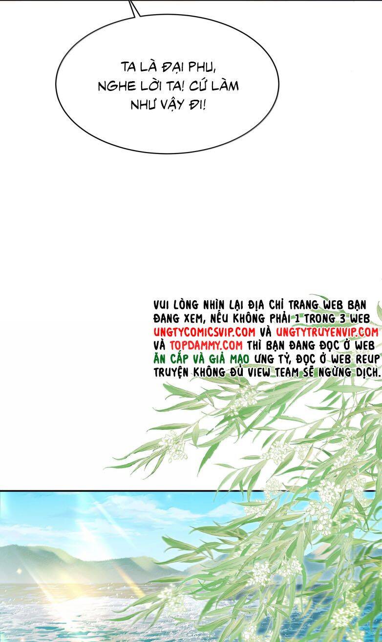 Điện Hạ Khuynh Thành Chapter 92 - 16