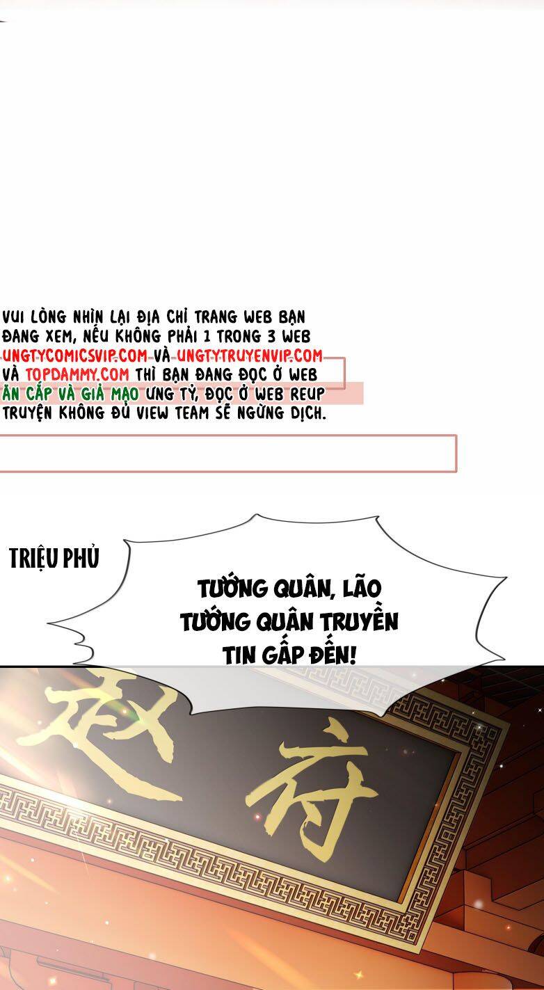 Điện Hạ Khuynh Thành Chapter 92 - 8