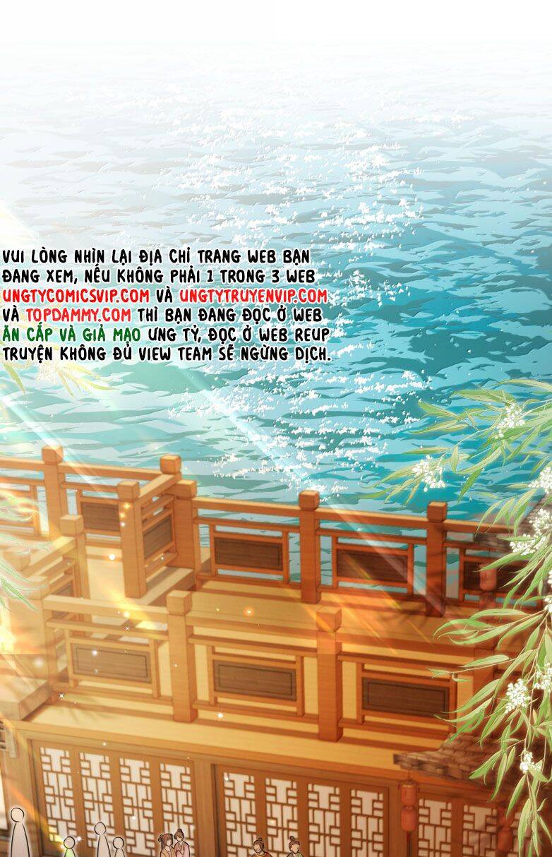 Điện Hạ Khuynh Thành Chapter 93 - 8