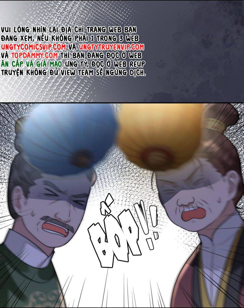 Điện Hạ Khuynh Thành Chapter 94 - 16