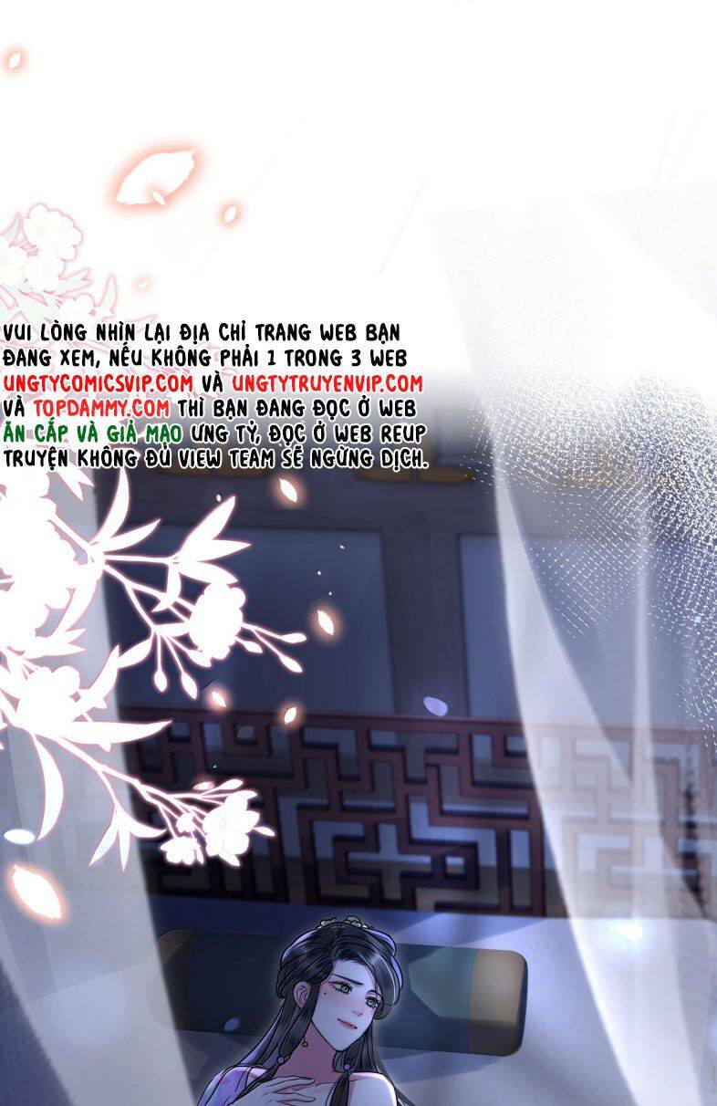 Điện Hạ Khuynh Thành Chapter 94 - 34