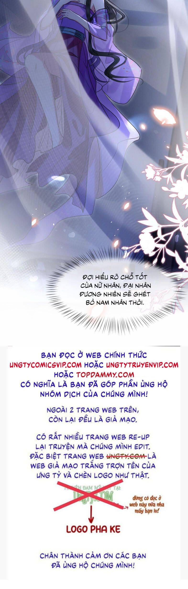 Điện Hạ Khuynh Thành Chapter 94 - 35