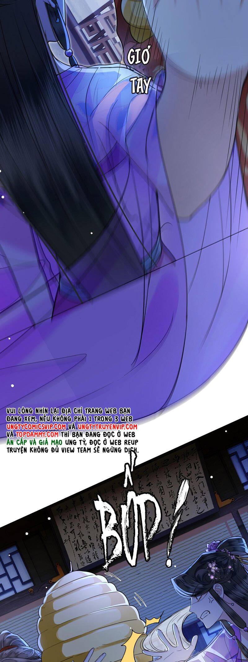 Điện Hạ Khuynh Thành Chapter 95 - 14