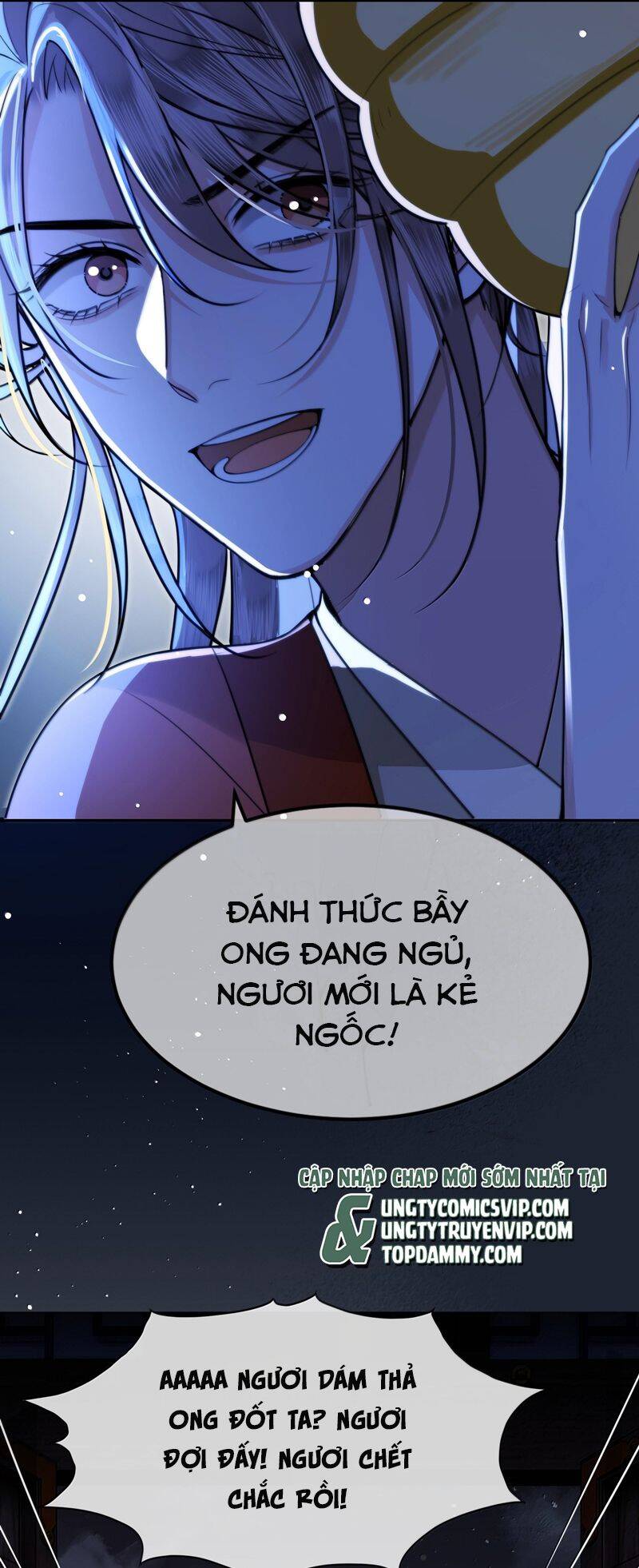 Điện Hạ Khuynh Thành Chapter 95 - 16