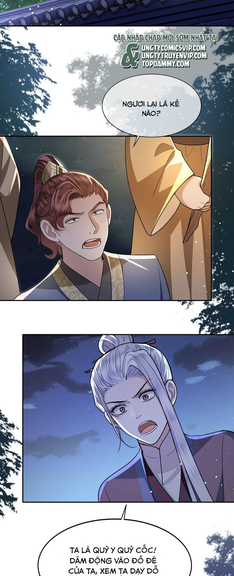 Điện Hạ Khuynh Thành Chapter 95 - 21