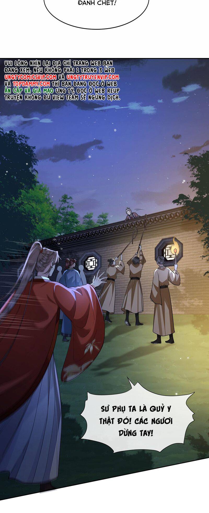 Điện Hạ Khuynh Thành Chapter 95 - 23