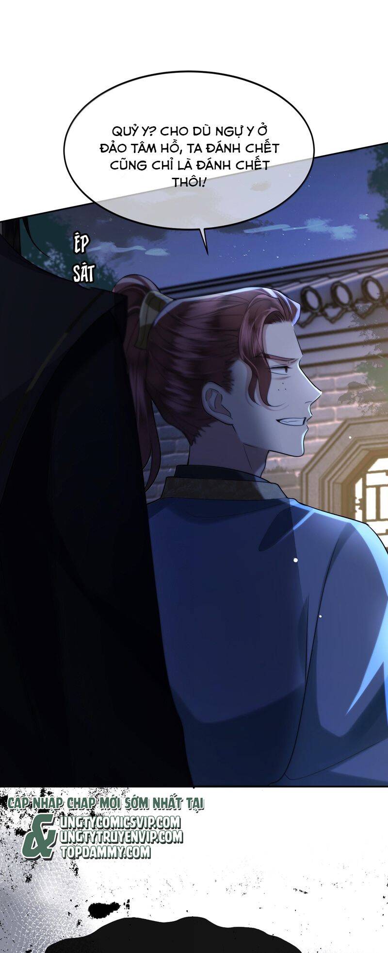 Điện Hạ Khuynh Thành Chapter 95 - 24