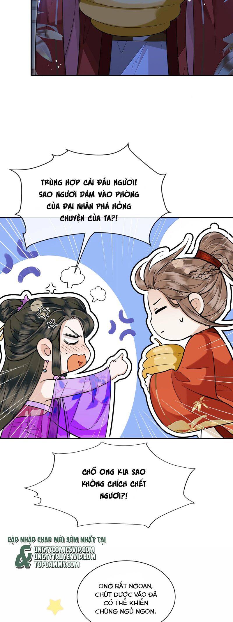 Điện Hạ Khuynh Thành Chapter 95 - 7