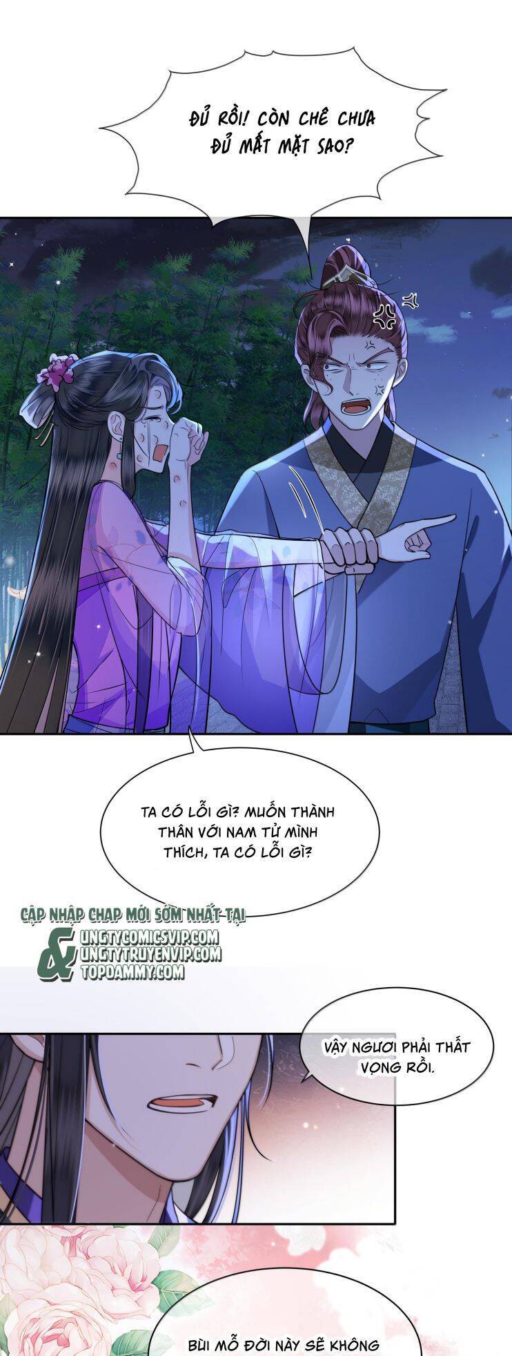Điện Hạ Khuynh Thành Chapter 96 - 12
