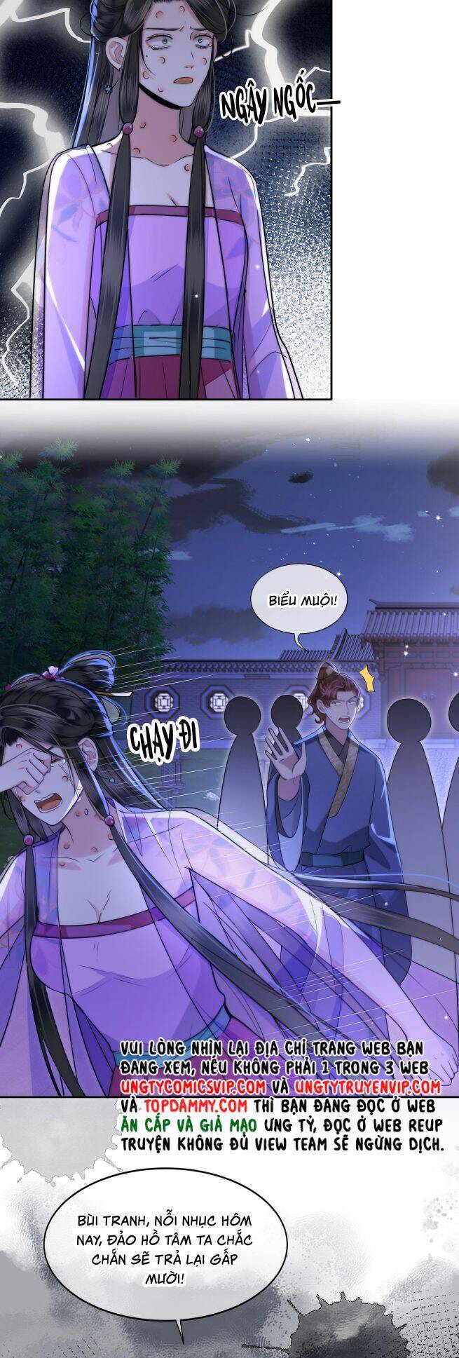 Điện Hạ Khuynh Thành Chapter 96 - 14