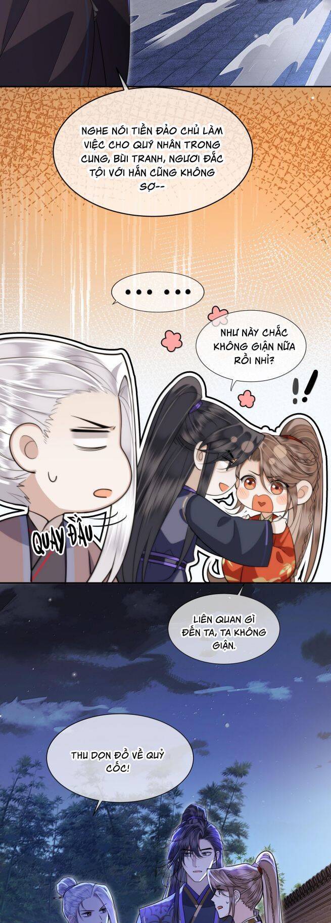 Điện Hạ Khuynh Thành Chapter 96 - 16