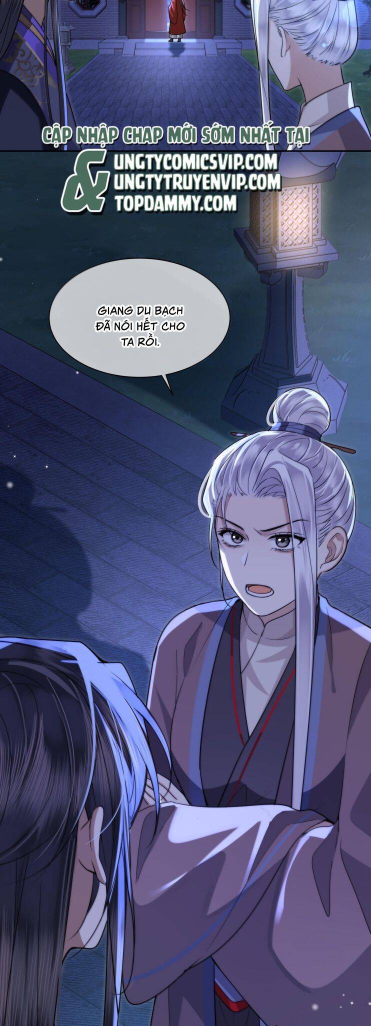 Điện Hạ Khuynh Thành Chapter 96 - 22