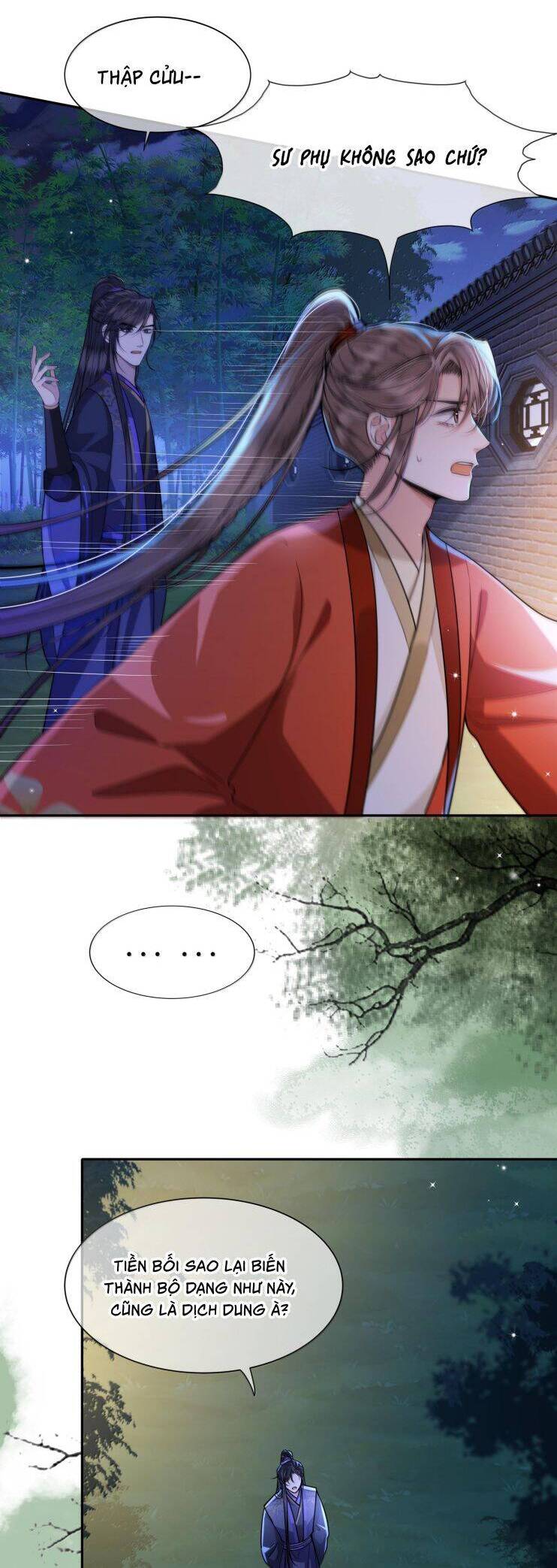 Điện Hạ Khuynh Thành Chapter 96 - 5