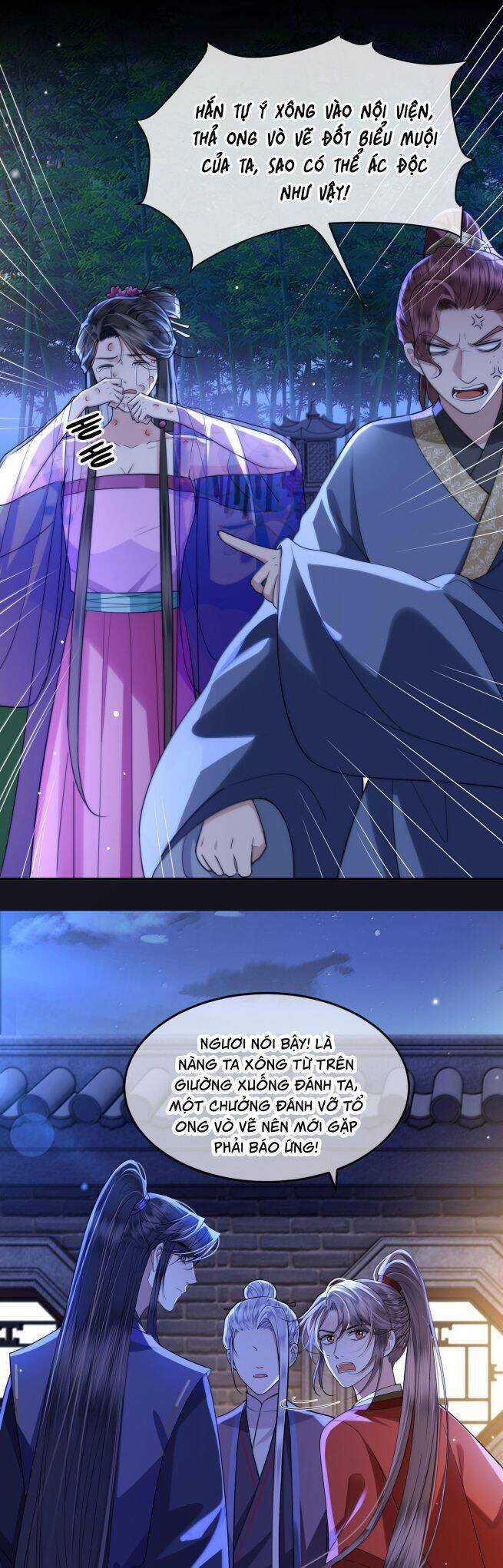 Điện Hạ Khuynh Thành Chapter 96 - 8