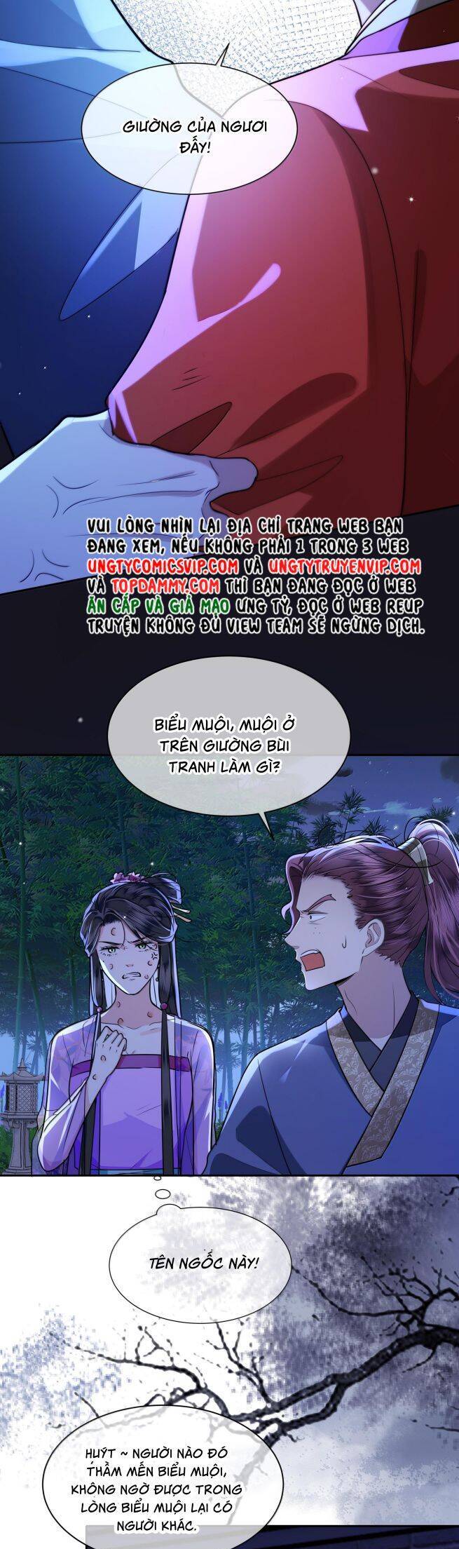 Điện Hạ Khuynh Thành Chapter 96 - 10